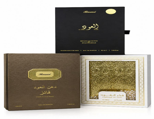 Collector's Set — packaging